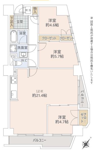 グランドメゾン八事裏山
