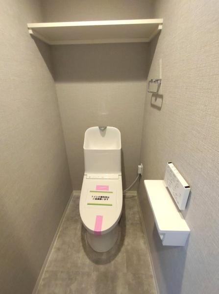 グランドメゾン八事裏山