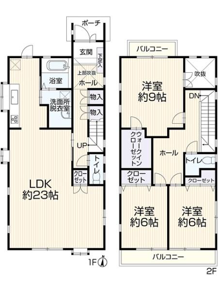 中古　緑区黒沢台1丁目