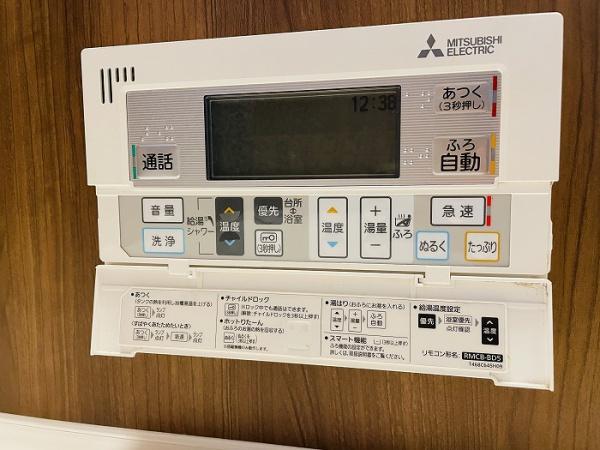 名古屋市緑区黒沢台１丁目の中古一戸建て