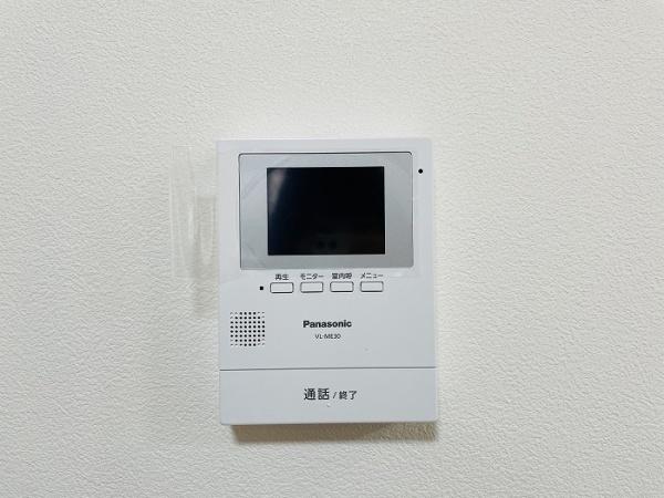 名古屋市緑区黒沢台１丁目の中古一戸建て