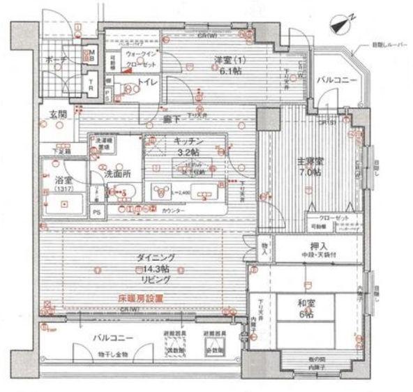 ネオグランデ瑞穂松月