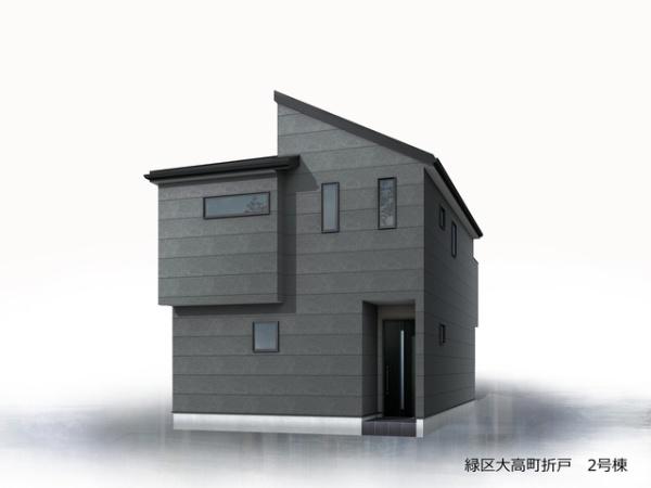 リーブルガーデン緑区大高町折戸　2号棟