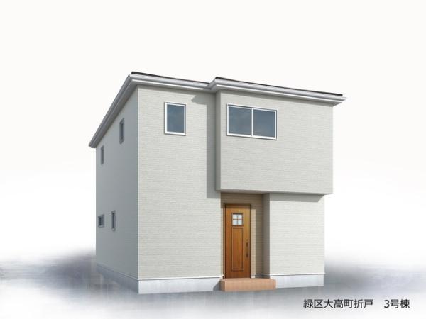 リーブルガーデン緑区大高町折戸　3号棟