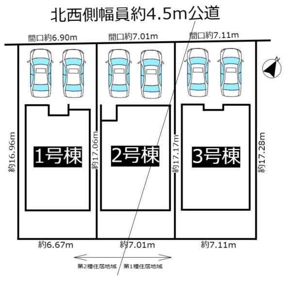 リーブルガーデン緑区大高町折戸　3号棟