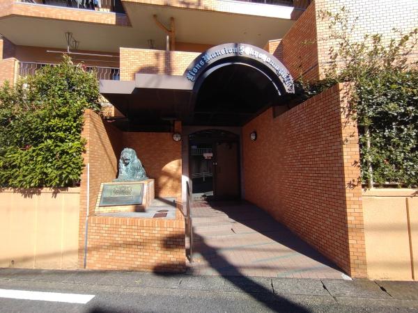ライオンズマンション左京山第2