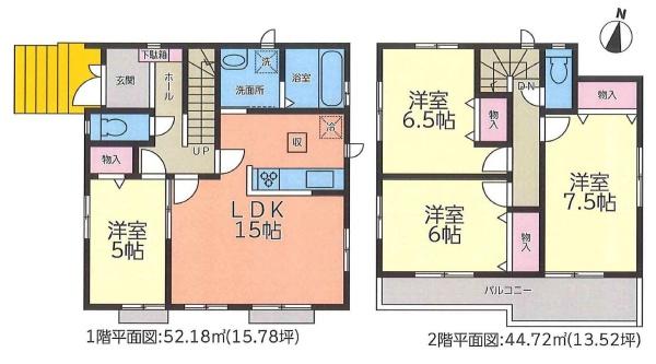 ハートフルタウン緑区大清水東2期　A号棟