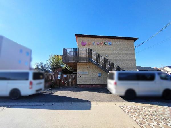 ハートフルタウン緑区大清水東2期 A号棟(みどりいくみ保育園)