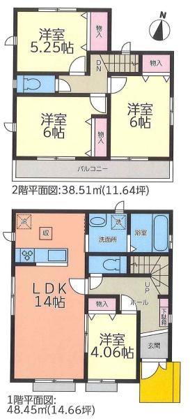 ハートフルタウン緑区大清水東2期　B号棟