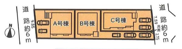 ハートフルタウン緑区大清水東2期　B号棟