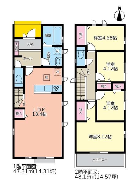 ハートフルタウン名東区香流9期　B号棟