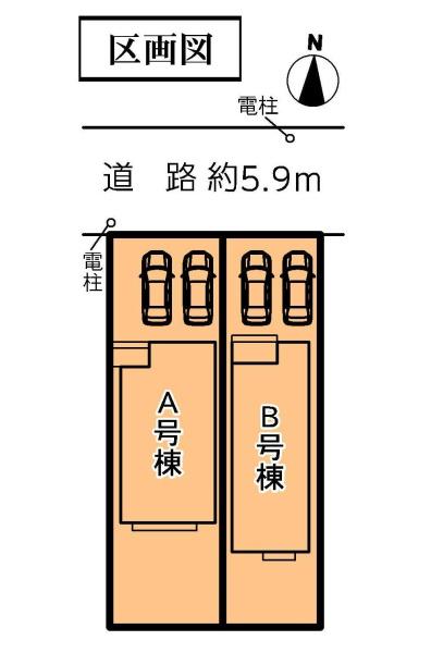 ハートフルタウン名東区香流9期　B号棟