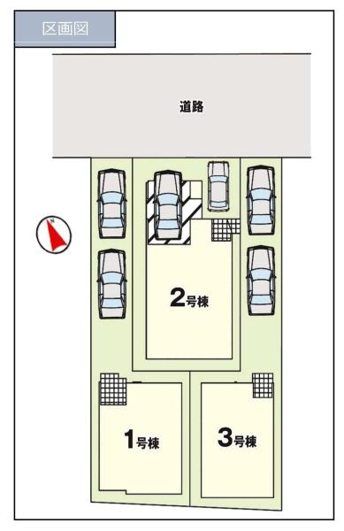 新築分譲住宅　天白区塩釜口1期　1号棟