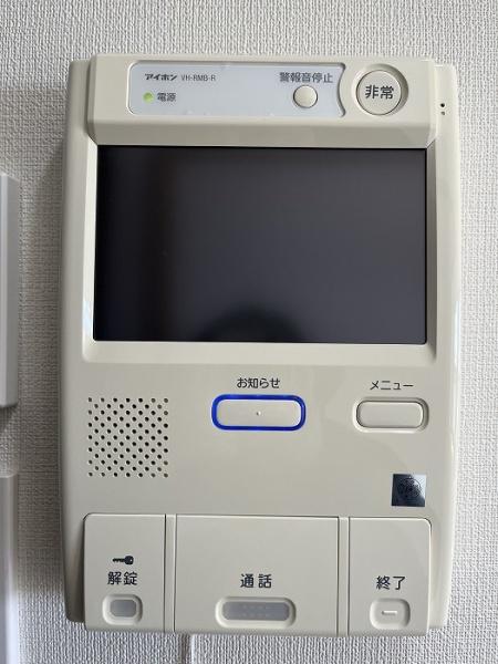 宝マンション島田東
