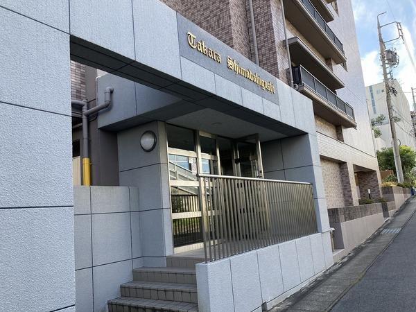 宝マンション島田東