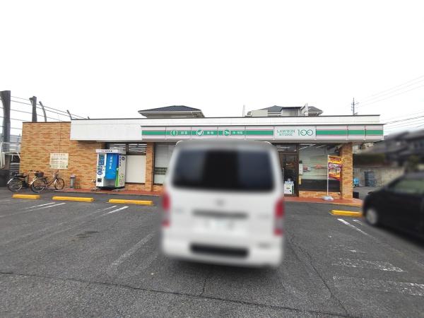 リナージュ緑区小坂2丁目24-1期 2号棟(ローソンストア100緑区小坂店)