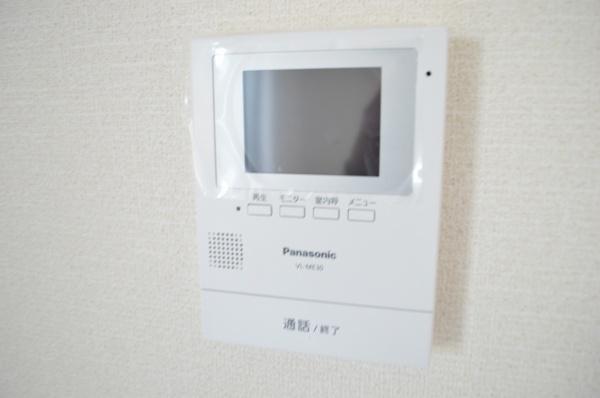 リナージュ緑区小坂2丁目24-1期　2号棟