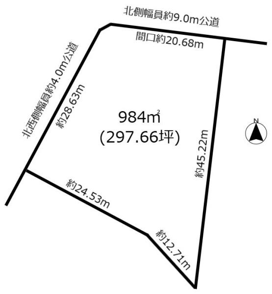 土地　天白区鴻の巣2丁目