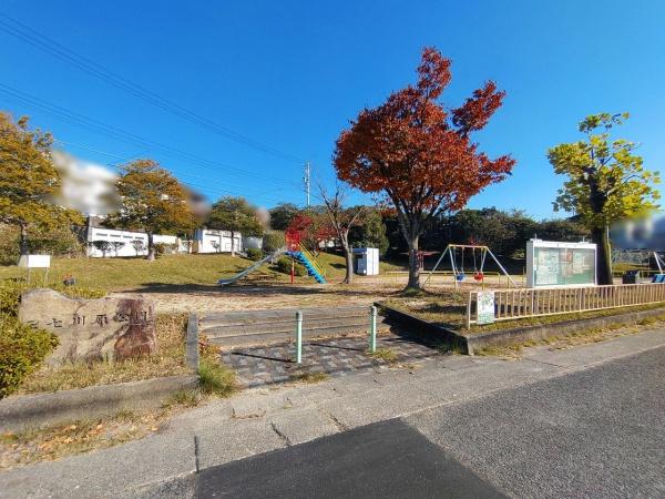 名古屋市天白区鴻の巣2丁目の土地(三七川原公園)