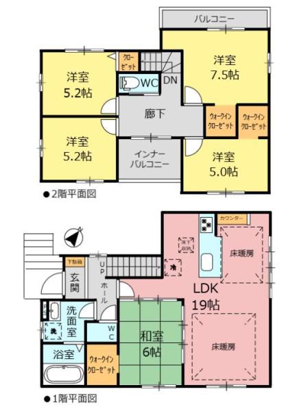 新築分譲住宅　緑区鳴海町3期　8号棟