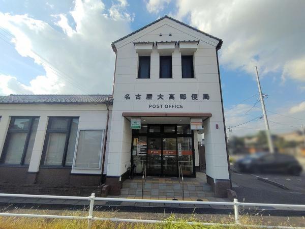 新築分譲住宅 緑区鳴海町3期 8号棟(名古屋大高郵便局)