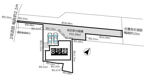 新築分譲住宅　緑区鳴海町3期　8号棟