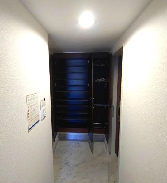 パークホームズ原・詩季の街