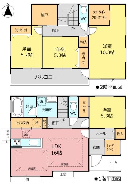 中古戸建　中川区江松4丁目