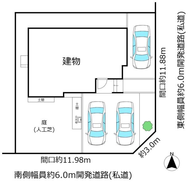 中古戸建　中川区江松4丁目