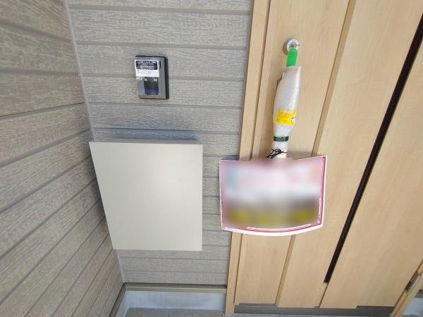 ミラスモ緑区大将ケ根11615　2号棟