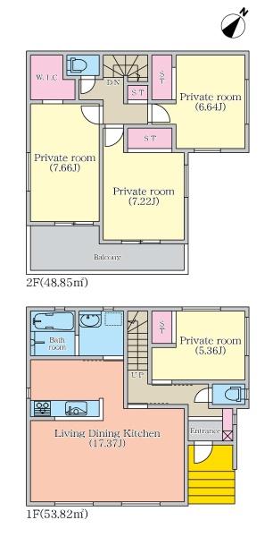名古屋市緑区東陵の土地