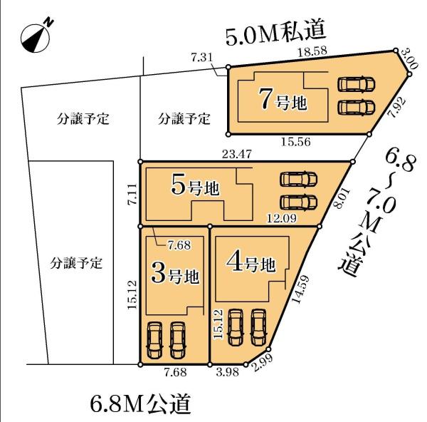 土地　緑区東陵0210　5号地