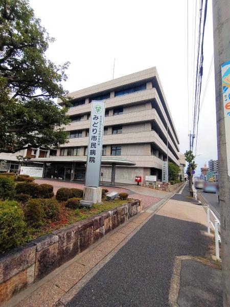 名古屋市緑区東陵の土地(名古屋市立大学医学部附属みどり市民病院)