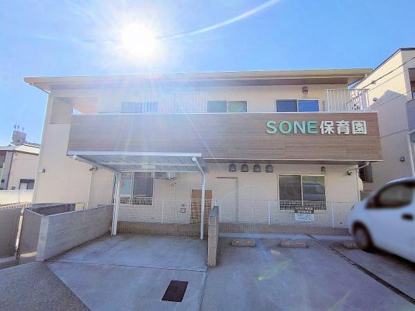 新築分譲住宅 緑区青山 全1棟(SONE保育園)