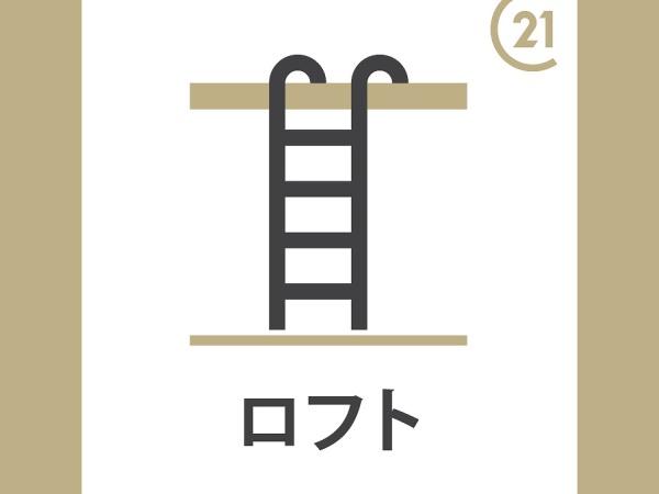 新築分譲住宅　緑区青山　全1棟