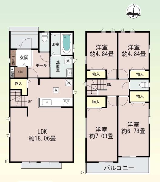 ハートフルタウン名東区香流8期　A号棟