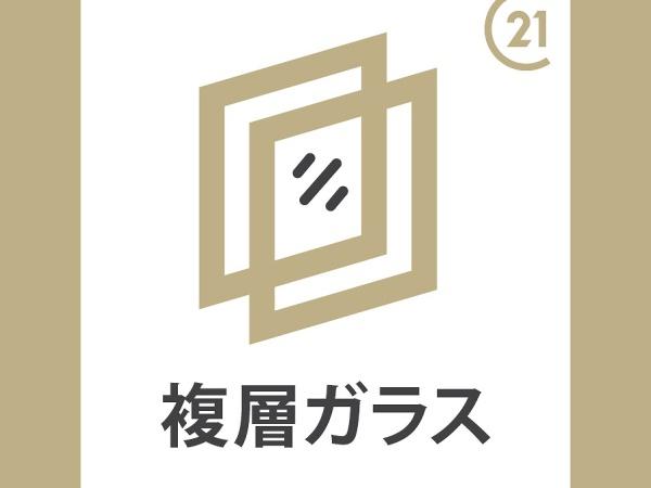 新築分譲住宅　フレスト星ヶ丘駅　B棟