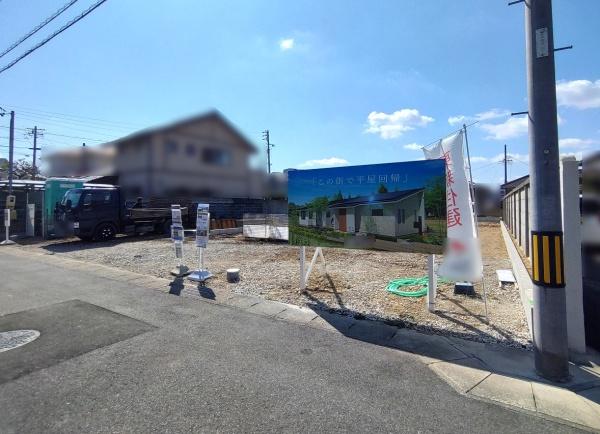 新築分譲住宅　日進市藤塚　A棟