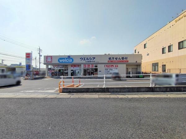 ミラスモ緑区横吹町01316 2号棟(ウエルシア名古屋横吹町店)