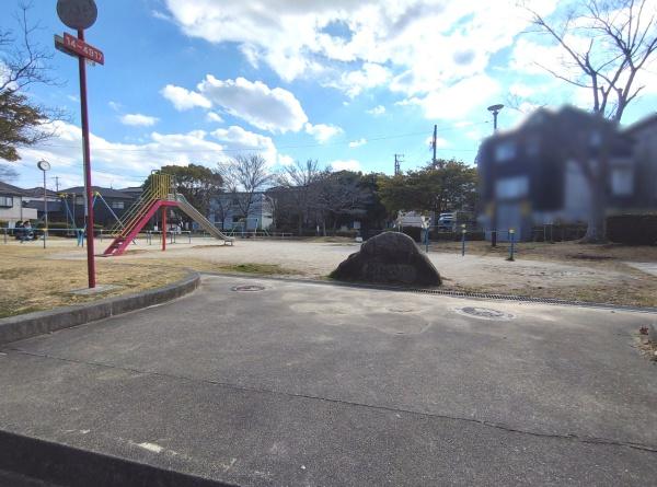 ミラスモ緑区鳴丘2822 4号棟(鳴丘公園)