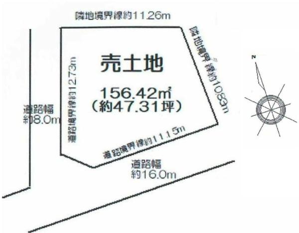 土地　緑区池上台1丁目