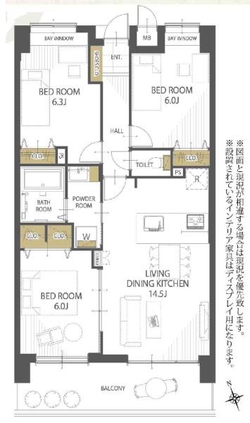 ライオンズマンション平針南