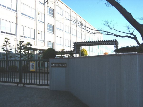 名古屋市瑞穂区軍水町2丁目の土地(名古屋市立中根小学校)