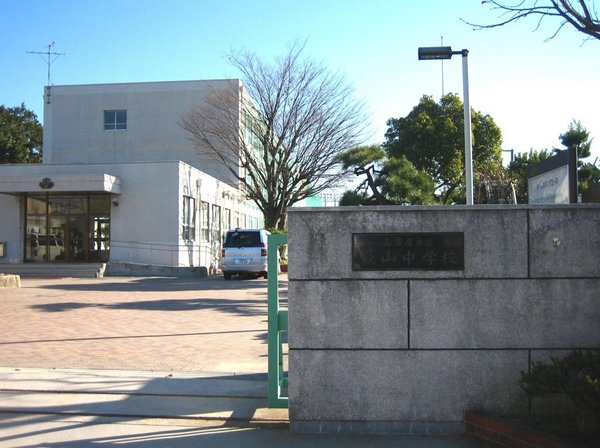 名古屋市瑞穂区軍水町2丁目の土地(名古屋市立萩山中学校)