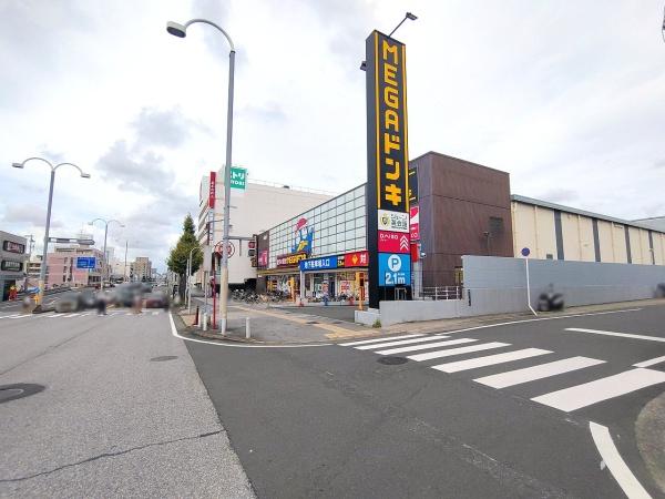 名古屋市瑞穂区軍水町2丁目の土地(MEGAドン・キホーテUNYアラタマ店)
