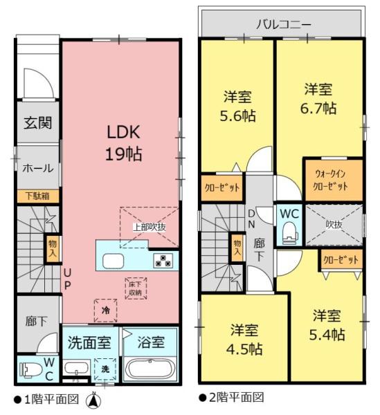 新築分譲住宅　瑞穂区萩山町1期　1号棟