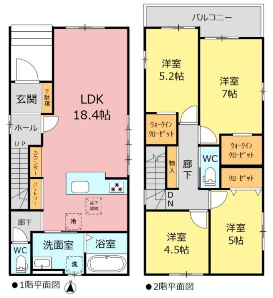 新築分譲住宅　瑞穂区萩山町1期　2号棟