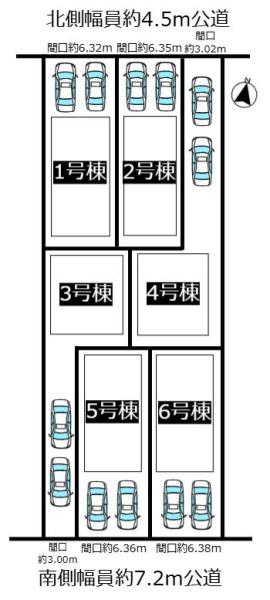 新築分譲住宅　瑞穂区萩山町1期　2号棟