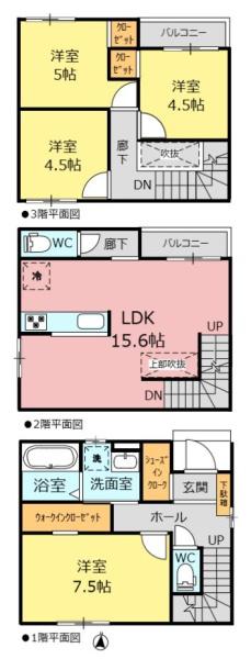 新築分譲住宅　瑞穂区萩山町1期　4号棟