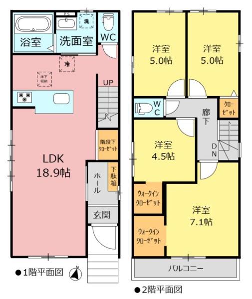 新築分譲住宅　瑞穂区中根町4期　1号棟